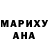 МДМА молли Christopher Hendrix