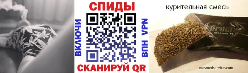 Бутират вода  kraken зеркало  Байкальск  закладка 
