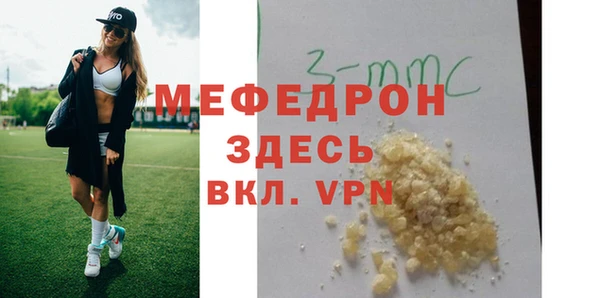 PSILOCYBIN Аркадак