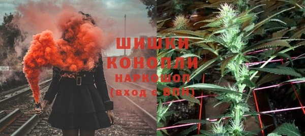 метадон Армянск