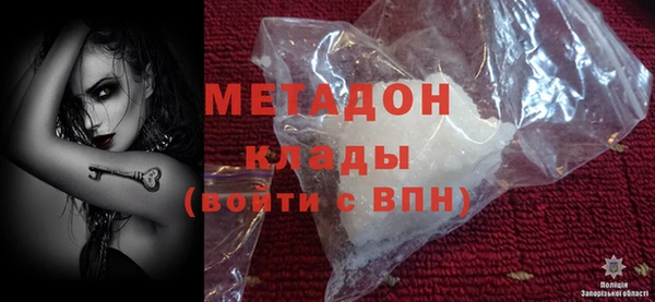 PSILOCYBIN Аркадак