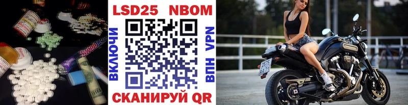 Лсд 25 экстази кислота  магазин продажи   Байкальск 