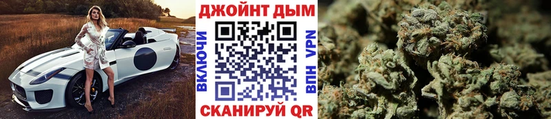 МАРИХУАНА Bruce Banner  Байкальск 